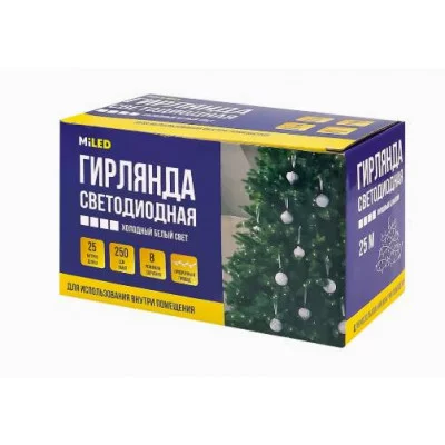 MILED Гирлянда метражная. 25 м 250 ламп холодный белый свет 8 режимов НУ-9784