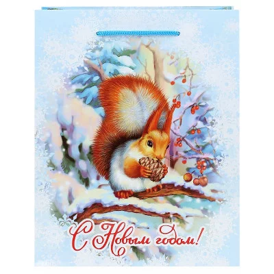 Optima Пакет подарочный с глянц.ламинац.18x23x8см(M) Пушистая гостья,128г(собст.раз.) ПКП-6656