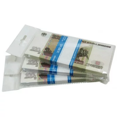 Шуточные деньги 100 дублей 9-51-0006