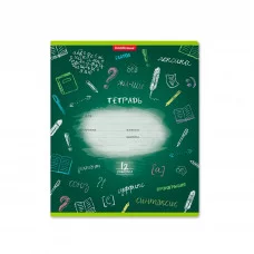 Тетрадь 12л линейка мелов "К доске!" ERICH KRAUSE 46533 022613