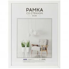 Рамка МДФ 30*40см, OfficeSpace "Expo", белая 312104