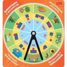 ИГРА Обучающая А5ф 220х240мм на заклепке  -Ориентация в пространстве- в инд.упак.с европодвесом