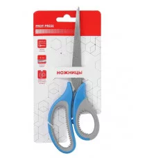 Ножницы канцелярские 21,5 см. (НЖ-1171) лезвия из нерж стали, (2,0мм), прорезин ребристые ручки