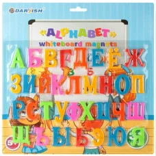 Магниты для доски Алфавит Darvish DV-1055