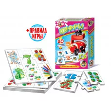 Умные игры. "Цифры" 03997