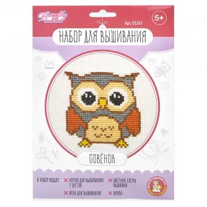 Набор для творчества. Вышивка "Совёнок" (в конверте) 5261