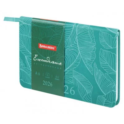 Еженедельник датированный 2026 МАЛЫЙ ФОРМАТ 95х155 мм, А6, BRAUBERG "Foliage", под кожу, бирюза, 117197