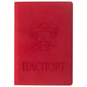 Обложка для паспорта STAFF, мягкий полиуретан, "ГЕРБ", красная, 237612