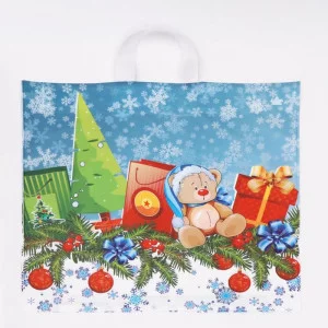 17001-ПеР НГ Подарки к Новому году 42*44(70)(ТИКО)/25/300