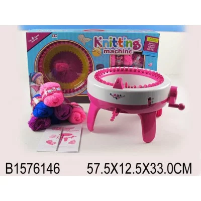 Набор "Рукодельница" в наборе: вязальная машинка и нитки, в/к 57,5*12,5*33 см. 1576146