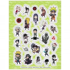 Naruto Shippuden (100 наклеек. Красная) Росмэн Кузнецова И., 100 наклеек 978-5-353-10851-1