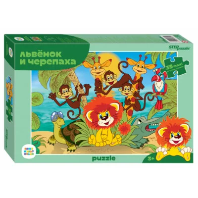 Пазлы 35  MAXI "Львенок и Черепаха (new)" (С/м) 91314