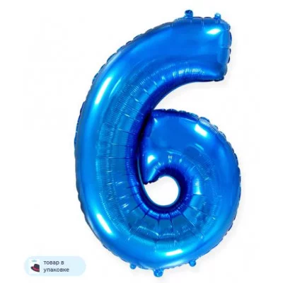 Шар (40\'\'/102 см) Цифра, 6, Синий, 1 шт. в уп. B901766A