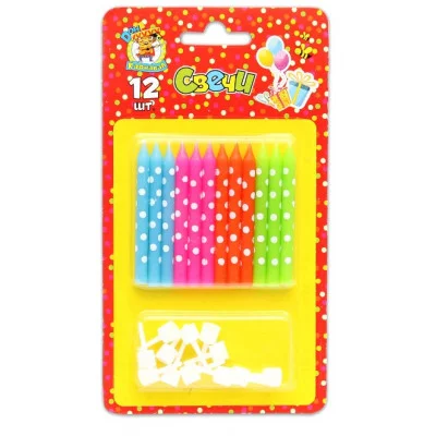 Свечи для торта с подставками. Озорные точки 12шт. С-0456