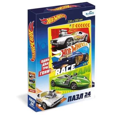 Hot Wheels.Пазл.24Эл.Заезд года. 05900