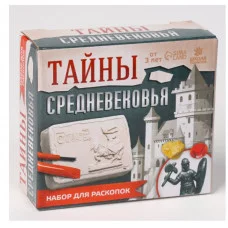 Набор археолога "Средневековье", 3 шт камня, фигурки, + кисточка, долото 9910994