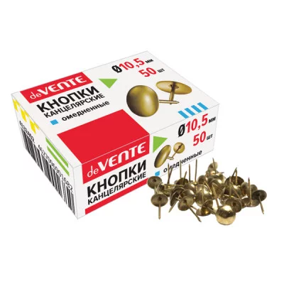 Кнопки-гвозди 50шт/уп медь карт упак DEVENTE 4132402 383837