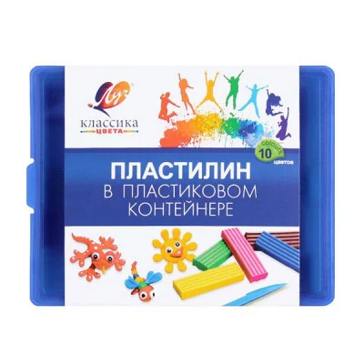 Пластилин ЛУЧ КЛАССИКА 10 цв. в пластиковом боксе 200 г со стеком Луч 149010