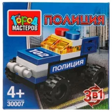 Конструктор ПОЛИЦЕЙСКИЙ машина 3в1, 24 дет. Город мастеров 30007-JS