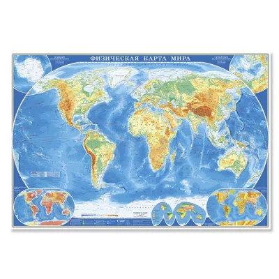 Карта РФ физическая М1:11.5млн 107*157 ламин ГЕОДОМ 3415 448483