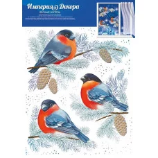 Наклейки оформительские "Лесные жители", изд.: Горчаков 460717860048177040