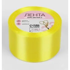 Лента атласная №15 50мм*25±1ярд(23м±1м) ярко-жёлтый 1218405