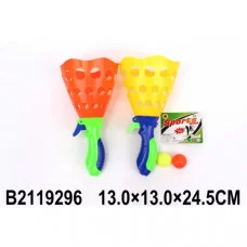 Игра поймай шарик в сетке  390975