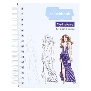 Скетчбук А5 Fashion Вечерний (7БЦ, гл лам, гребень, 60л, 160г) С60-4973
