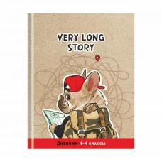 Дневник 1-4 кл. 48л. (твердый) ArtSpace "Маршрут построен", матовая ламинация 348514