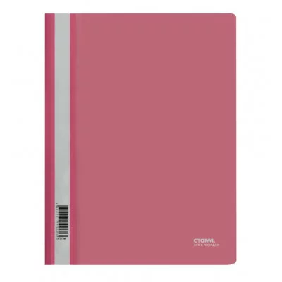 Папка-скоросшиватель пластик. СТАММ А4, 180мкм, розовая с прозр. верхом 362116