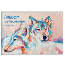 Альбом для рисования А4 40л "Красочные волки" КанцЭксмо А2Л402576