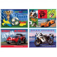 Альбом для рисования А4 гребень 24л MIX - Мальчики (ассорти) АР4гр24 9124 Аль2606