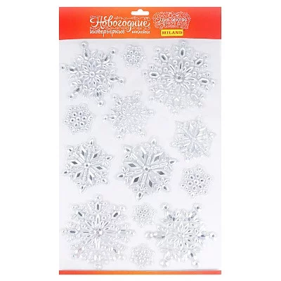 Интерьерная наклейка "Набор серебрянных снежинок" 41x29см НУ-9256