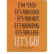 Бизнес-блокнот А5 80л. МОТИВИРУЮЩИЕ СЛОВА - 3 Б80-6763 7БЦ,лён,цвет.мел.обл.круг.уг ПП-00189891 ТМ Collezione