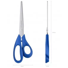 Ножницы ErichKrause Dynamic, 21см, ассорти  50031