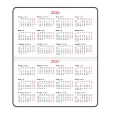 Еженедельник датированный 2026 МАЛЫЙ ФОРМАТ 95х155 мм, А6, BRAUBERG "Wood", под кожу, синий, 117195