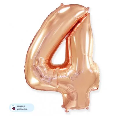Шар (40\'\'/102 см) Цифра, 4, Розовое Золото, 1 шт. в уп. B901764RG