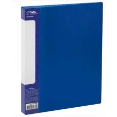 Папка на 2 кольцах СТАММ "Кристалл" А4, 40мм, 700мкм, пластик, синяя 373345