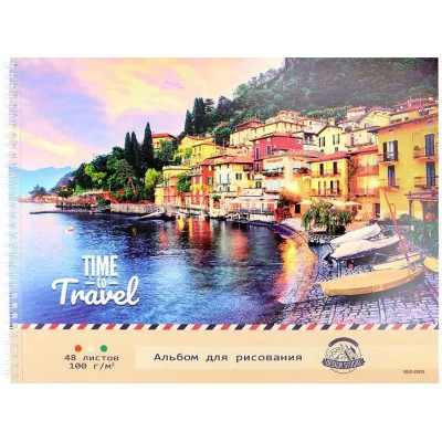 Альбом для рисования А3 48л ГОРОД У ВОДЫ гребень офсет микроперф 48-1220