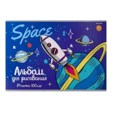 Альбом для рисования А4 24л. КАРТИНКИ ДЛЯ МАЛЬЧИКОВ МИКС (24-9647) скрепка,мелов.обл.офсет 24-96