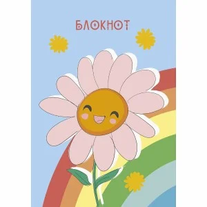 Книга для записей А6 (110х145) 48л 7БЦ  Цветочек КЗБ6483688