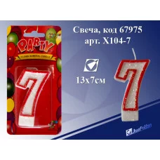 Свеча "Цифра 7", 13*7 см X104-7 J.Otten 67975