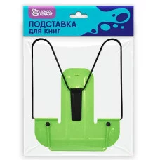 Подставка для книг Schoolformat металл зеленая 238546