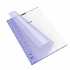 Тетрадь общая ученическая с пластиковой обложкой на скобе ErichKrause Классика CoverPrо fizzy Pastel сиреневый А4 96 листов клетка 56417