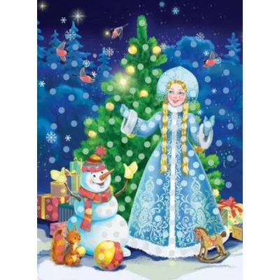 Мозаика гелевая 19х26 см. Снежная красавица и снеговик. Арт. Р-8397