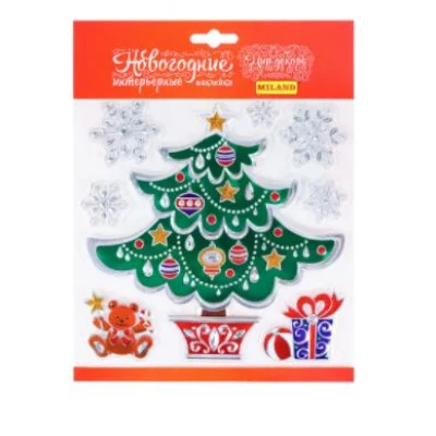 Интерьерная наклейка "Красивая Новогодняя ёлочка" 18x18см НУ-9248