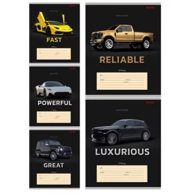 Тетрадь ЛИНИЯ 18л. КРАСОТА АВТОМОБИЛЯ (Т18-2368) цвет.мелов.обл. Т18-2368