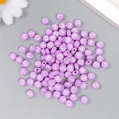 Набор бусин для творчества пластик "Английские буквы" фиолетовые 20 гр 0,4х0,7х0,7 см 7811523