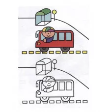 ПОСМОТРИ И РАСКРАСЬ А4. ТАКОЙ РАЗНЫЙ ТРАНСПОРТ 978-5-378-34621-9