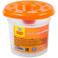 Стакан-непроливайка Мульти-Пульти, оранжевый Мульти-Пульти 245752